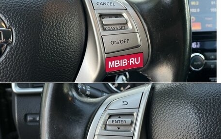 Nissan Qashqai, 2014 год, 1 400 000 рублей, 19 фотография
