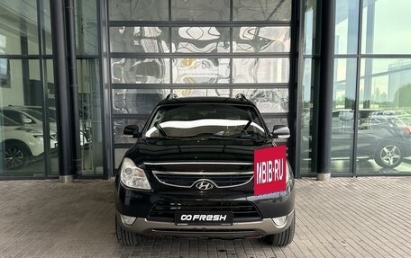 Hyundai ix55, 2010 год, 1 090 000 рублей, 3 фотография