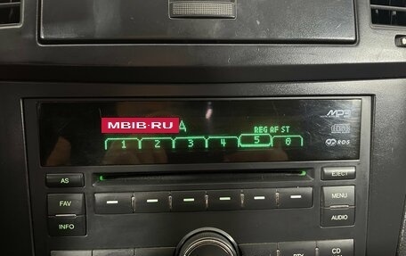 Chevrolet Epica, 2008 год, 430 000 рублей, 15 фотография