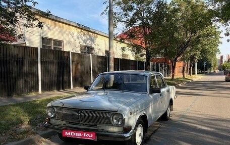 ГАЗ 24 «Волга», 1990 год, 89 500 рублей, 2 фотография