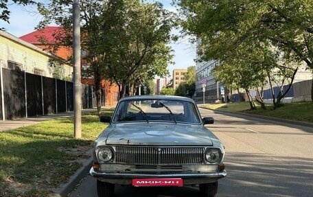 ГАЗ 24 «Волга», 1990 год, 89 500 рублей, 1 фотография