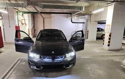 BMW 3 серия, 2021 год, 3 980 000 рублей, 1 фотография