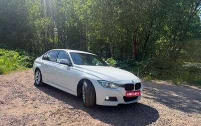 BMW 3 серия, 2017 год, 1 960 000 рублей, 1 фотография