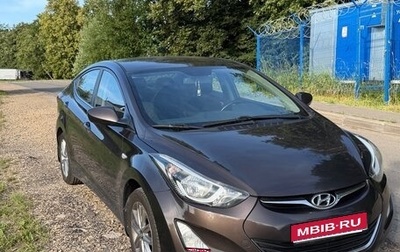 Hyundai Elantra V, 2015 год, 1 250 000 рублей, 1 фотография