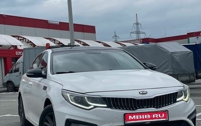 KIA Optima IV, 2019 год, 1 050 000 рублей, 1 фотография