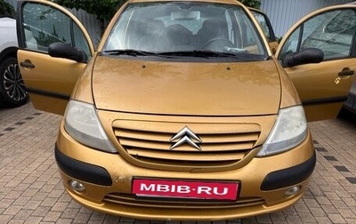 Citroen C3 II, 2003 год, 210 000 рублей, 1 фотография