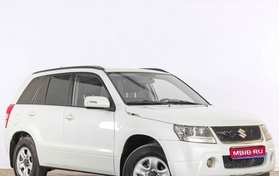 Suzuki Grand Vitara, 2011 год, 1 069 000 рублей, 1 фотография