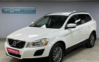 Volvo XC60 II, 2013 год, 1 520 000 рублей, 1 фотография
