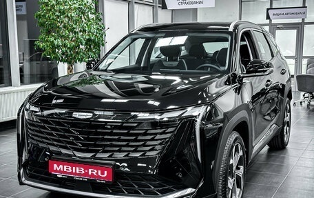 Geely Atlas, 2026 год, 4 100 000 рублей, 1 фотография