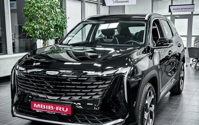 Geely Atlas, 2026 год, 4 100 000 рублей, 1 фотография