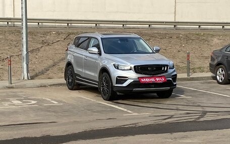 Geely Atlas, 2022 год, 2 370 000 рублей, 3 фотография