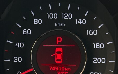 KIA Rio III рестайлинг, 2016 год, 1 375 000 рублей, 6 фотография
