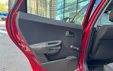 KIA cee'd I рестайлинг, 2009 год, 750 000 рублей, 26 фотография