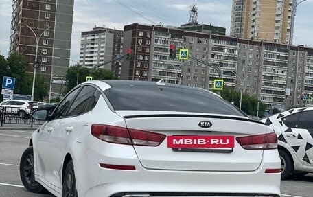 KIA Optima IV, 2019 год, 1 050 000 рублей, 4 фотография