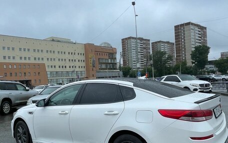 KIA Optima IV, 2019 год, 1 050 000 рублей, 11 фотография