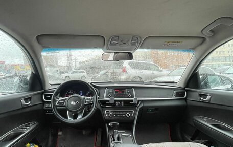 KIA Optima IV, 2019 год, 1 050 000 рублей, 19 фотография