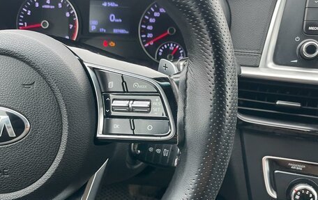 KIA Optima IV, 2019 год, 1 050 000 рублей, 21 фотография