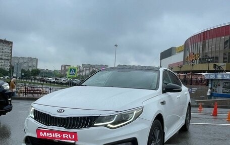 KIA Optima IV, 2019 год, 1 050 000 рублей, 14 фотография