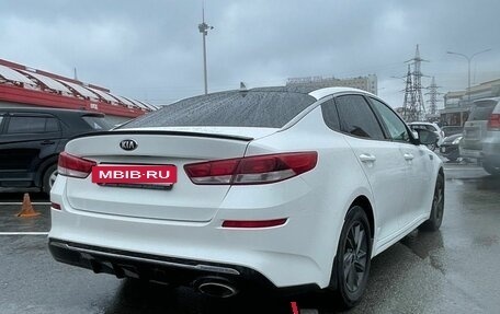 KIA Optima IV, 2019 год, 1 050 000 рублей, 13 фотография