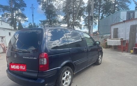 Opel Sintra, 1998 год, 290 000 рублей, 2 фотография