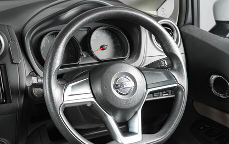 Nissan Note II рестайлинг, 2020 год, 1 199 000 рублей, 11 фотография