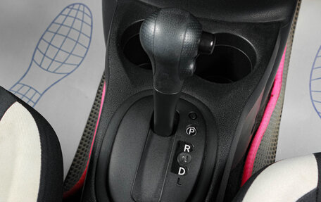 Nissan Note II рестайлинг, 2020 год, 1 199 000 рублей, 14 фотография