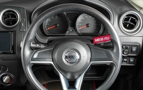 Nissan Note II рестайлинг, 2020 год, 1 199 000 рублей, 12 фотография