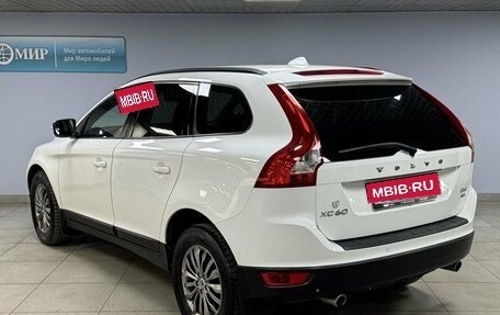 Volvo XC60 II, 2013 год, 1 520 000 рублей, 5 фотография