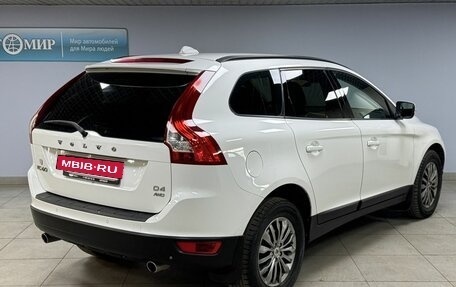 Volvo XC60 II, 2013 год, 1 520 000 рублей, 7 фотография