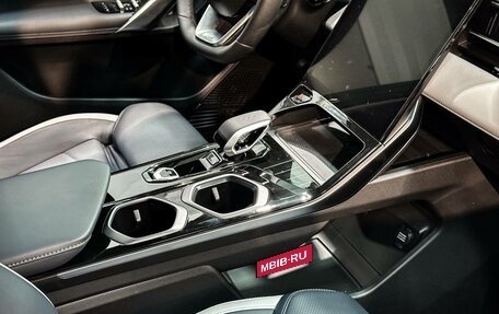 Geely Atlas, 2026 год, 4 100 000 рублей, 10 фотография