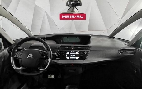 Citroen C4 Picasso II рестайлинг, 2014 год, 565 150 рублей, 11 фотография