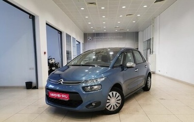 Citroen C4 Picasso II рестайлинг, 2014 год, 565 150 рублей, 1 фотография