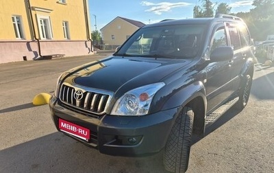 Toyota Land Cruiser Prado 120 рестайлинг, 2004 год, 1 620 000 рублей, 1 фотография