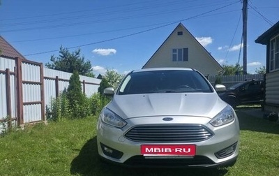 Ford Focus III, 2018 год, 1 450 000 рублей, 1 фотография