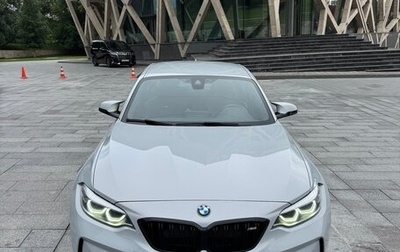 BMW M2 F87, 2019 год, 4 950 000 рублей, 1 фотография