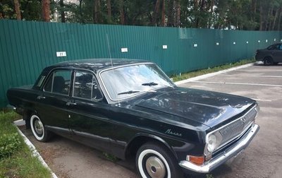 ГАЗ 24 «Волга» I (24), 1971 год, 370 000 рублей, 1 фотография
