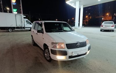 Toyota Succeed I рестайлинг, 2003 год, 377 000 рублей, 1 фотография