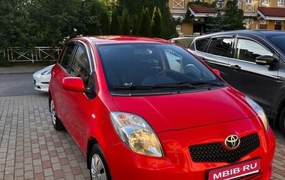 Toyota Yaris III рестайлинг, 2008 год, 580 000 рублей, 1 фотография