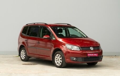 Volkswagen Touran III, 2010 год, 960 000 рублей, 1 фотография