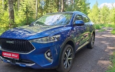 Haval F7x I, 2020 год, 1 680 000 рублей, 1 фотография