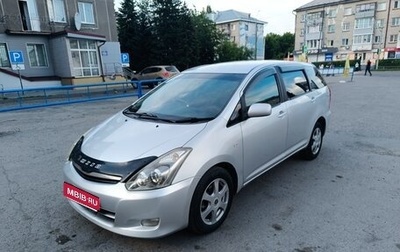 Toyota Wish II, 2007 год, 810 000 рублей, 1 фотография