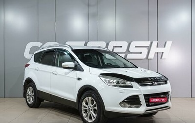 Ford Kuga III, 2013 год, 999 000 рублей, 1 фотография