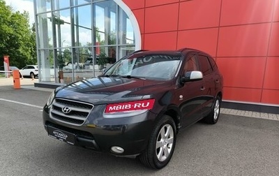 Hyundai Santa Fe III рестайлинг, 2007 год, 990 000 рублей, 1 фотография
