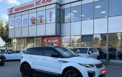 Land Rover Range Rover Evoque I, 2016 год, 2 550 000 рублей, 1 фотография