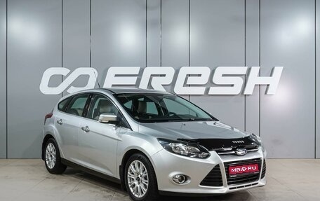 Ford Focus III, 2012 год, 959 000 рублей, 1 фотография