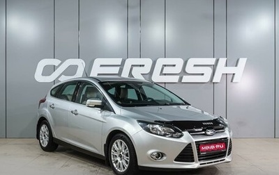 Ford Focus III, 2012 год, 959 000 рублей, 1 фотография