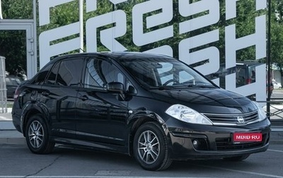 Nissan Tiida, 2012 год, 719 000 рублей, 1 фотография