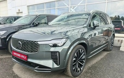 Volvo XC90 II рестайлинг, 2026 год, 12 500 000 рублей, 1 фотография