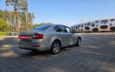 Skoda Octavia, 2014 год, 1 050 000 рублей, 2 фотография