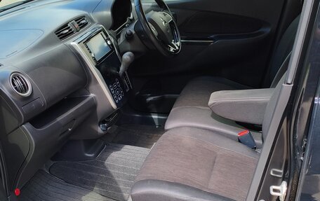 Mitsubishi eK Custom I, 2017 год, 825 000 рублей, 11 фотография